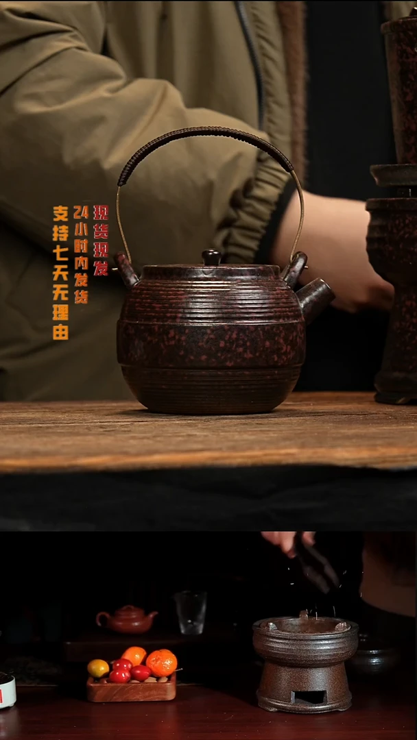 茶壶紫砂八戒茶器