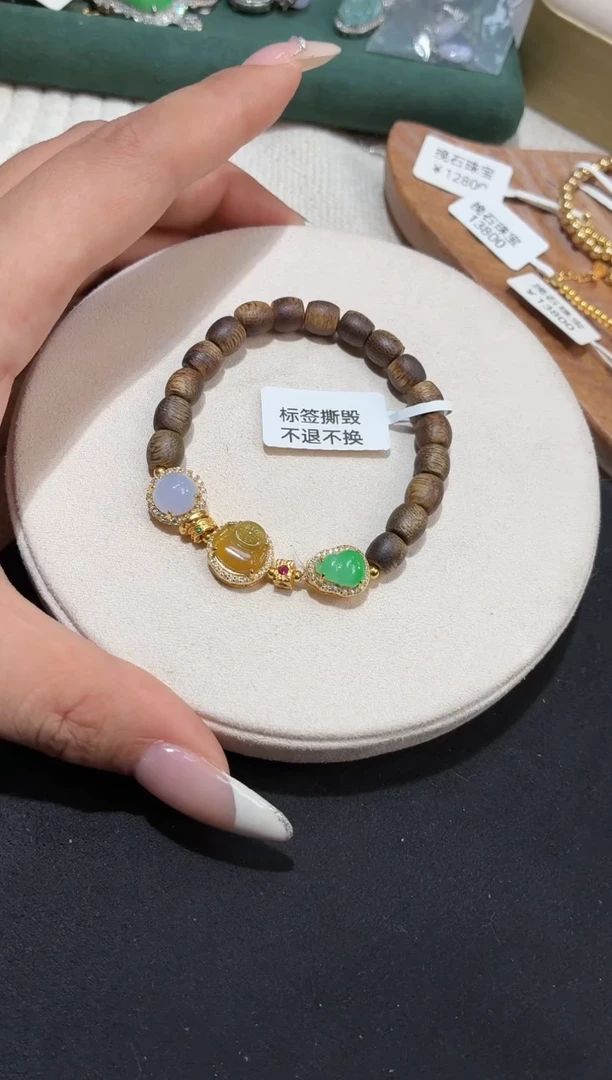 银S925镶嵌手串翡翠手串