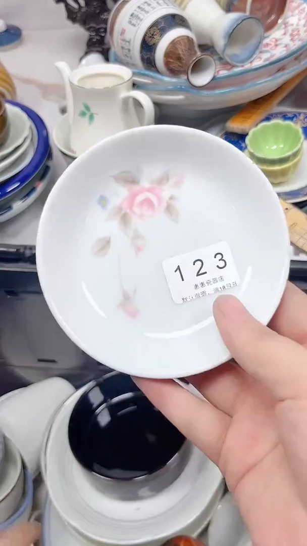呆*?123回流瓷器,默认微瑕