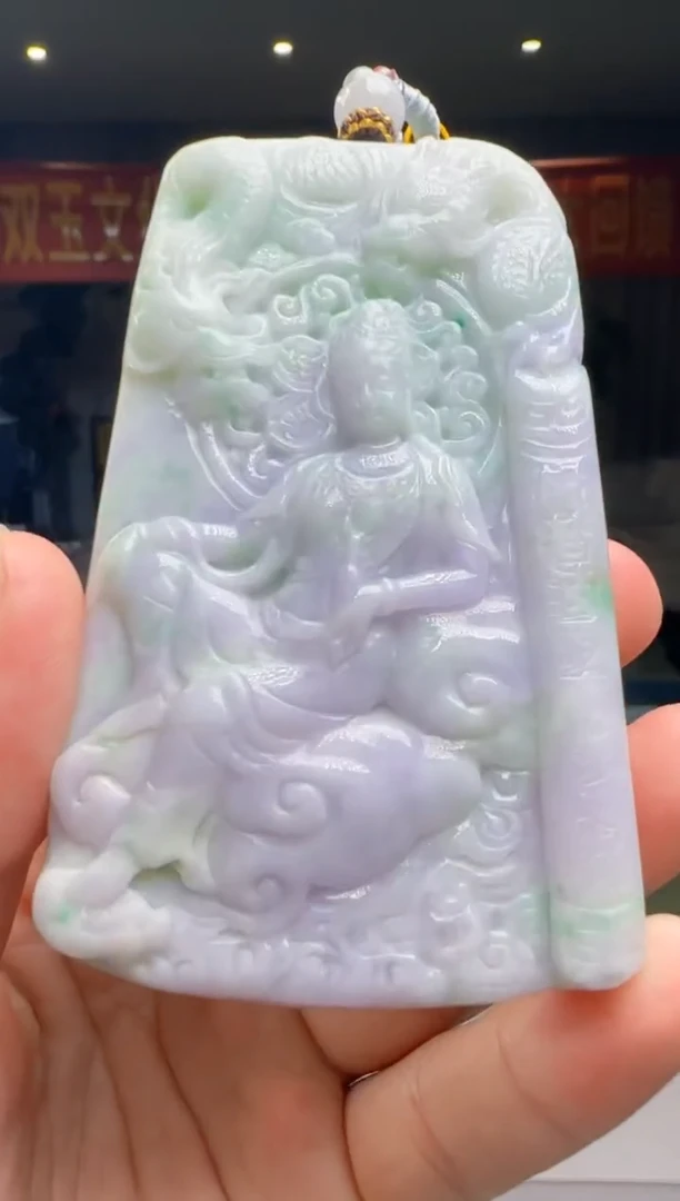 翡翠未镶嵌颈饰DY@@960Q3J18879