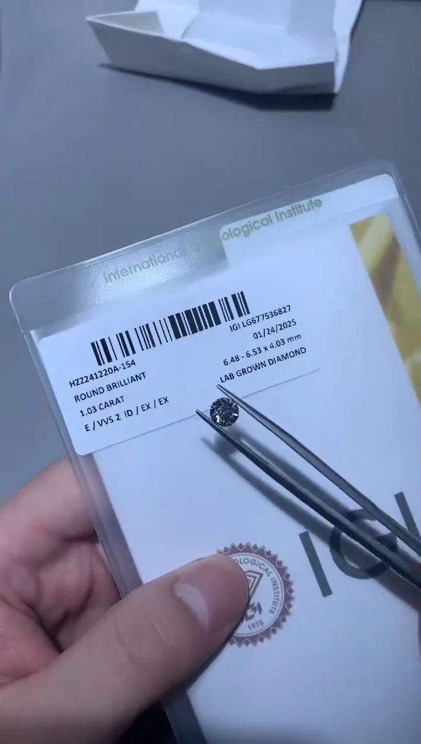 【闪购商品】实验室培育钻石裸石未镶嵌1.03E677536827