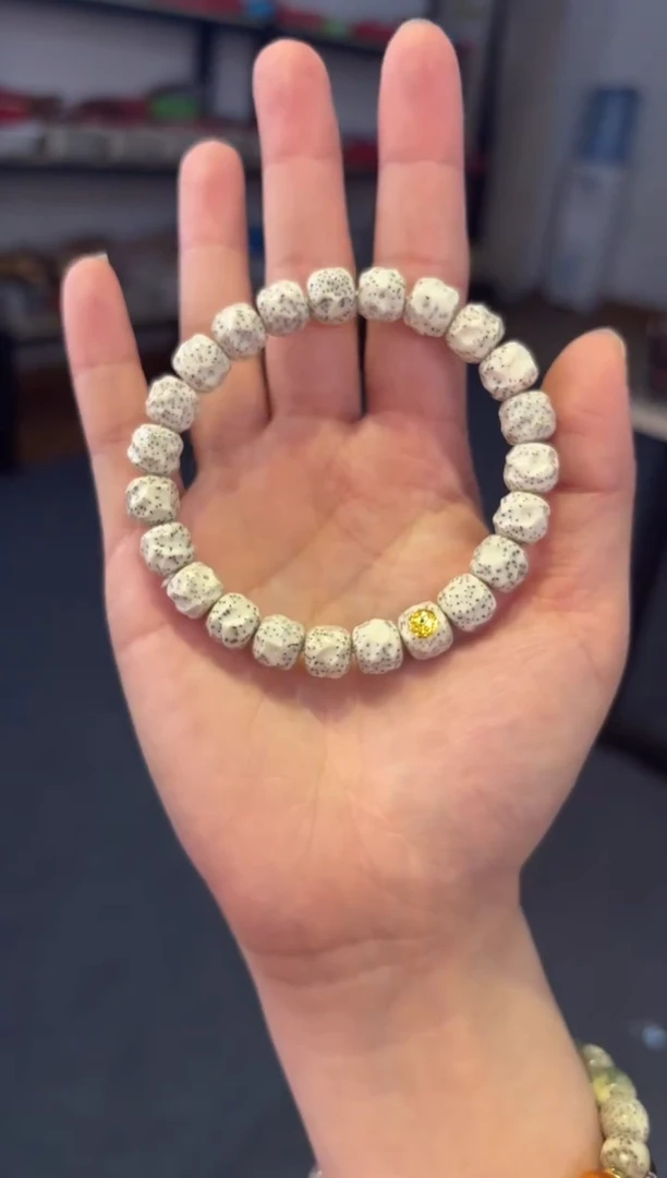 吊坠菩提根/象牙果星月大留白无相【金标】单圈