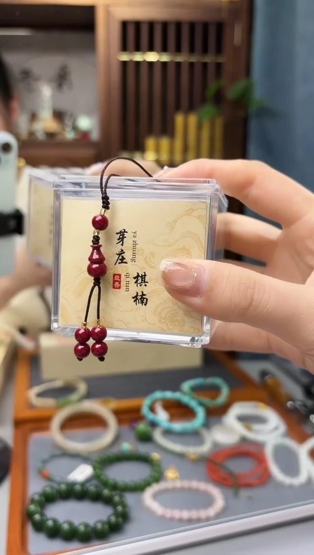 天然辰砂朱砂挂件DS
