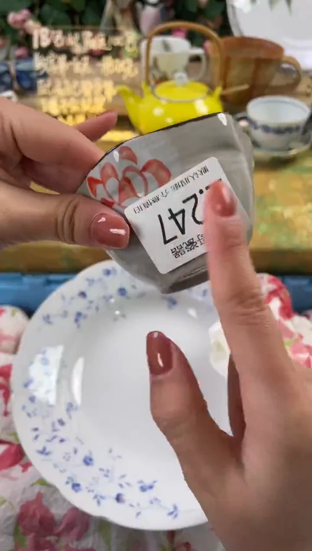 瓷片泰**为247狗哥瓷器直播间111