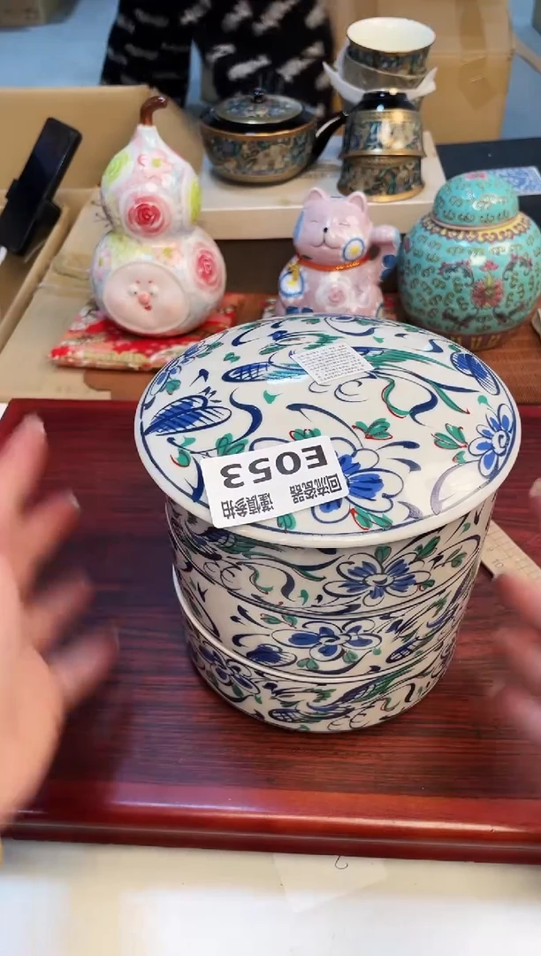 【闪购商品】3213123213213321