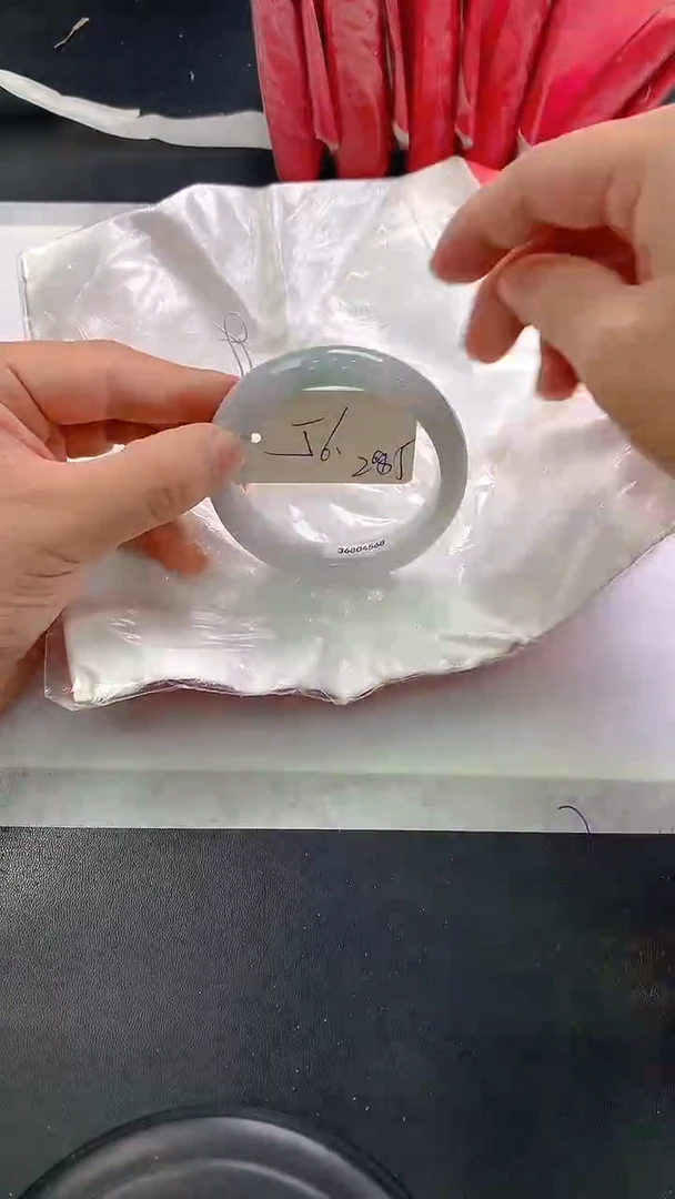 未镶嵌手镯翡翠285