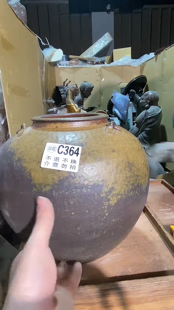 364中古美术艺术品