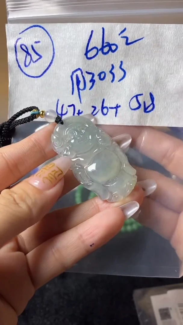 未镶嵌定制翡翠用****1670元85毛货需精抛光