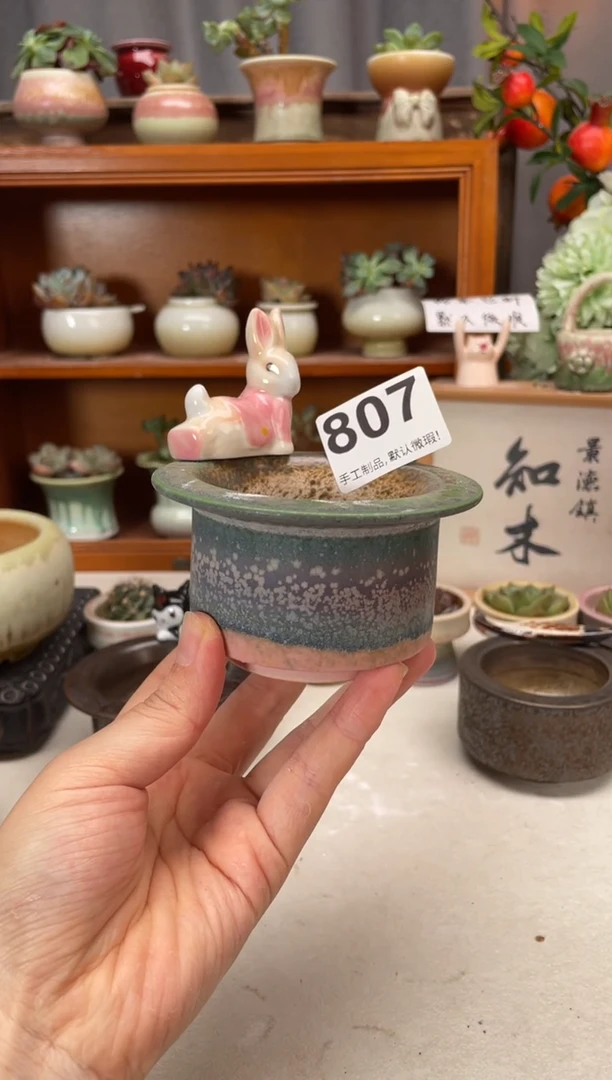 瓷片807知木小芳花盆