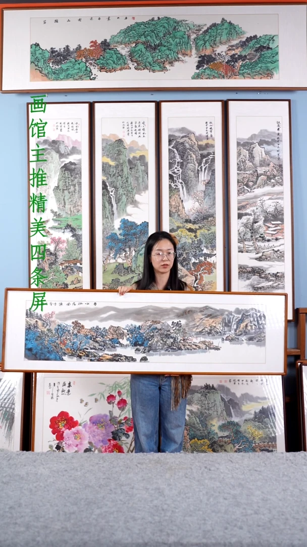 【闪购商品】国画董海君《春水幽居》含框162*47