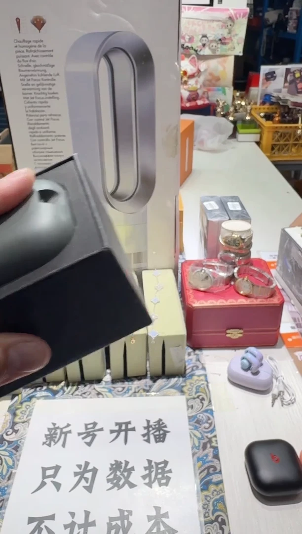 瓷片名品折扣名品折扣名品折扣2@@1