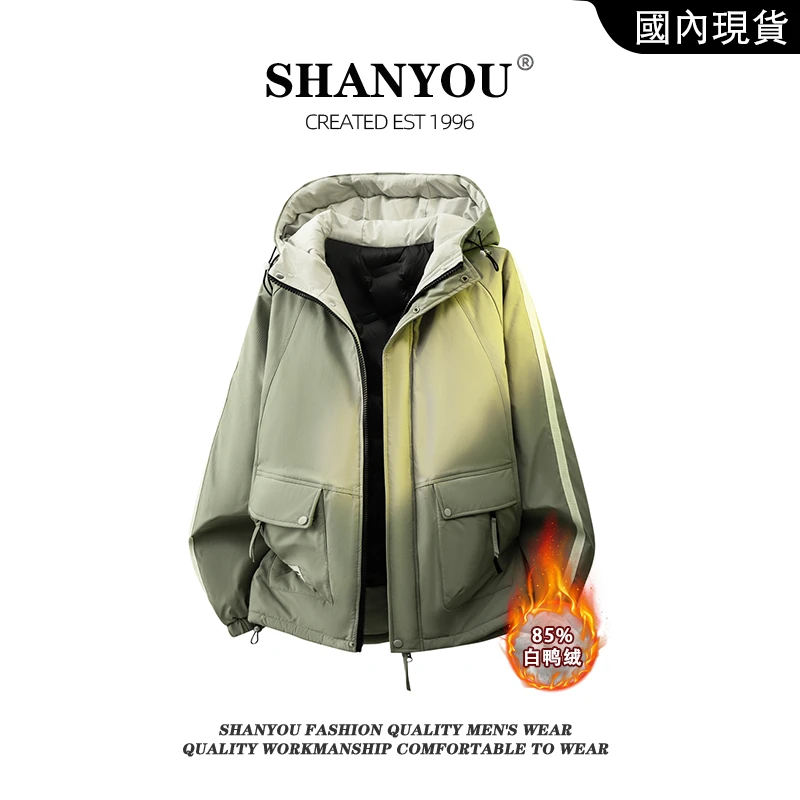 羽绒服男士冬季2025新款鸭绒加厚保暖宽松休闲户外防寒服百搭外套