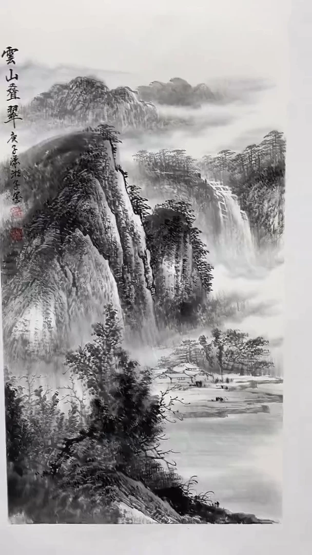 【闪购商品】书法绘画闪购商品6