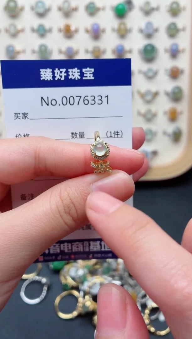 银S925镶嵌戒指翡翠.