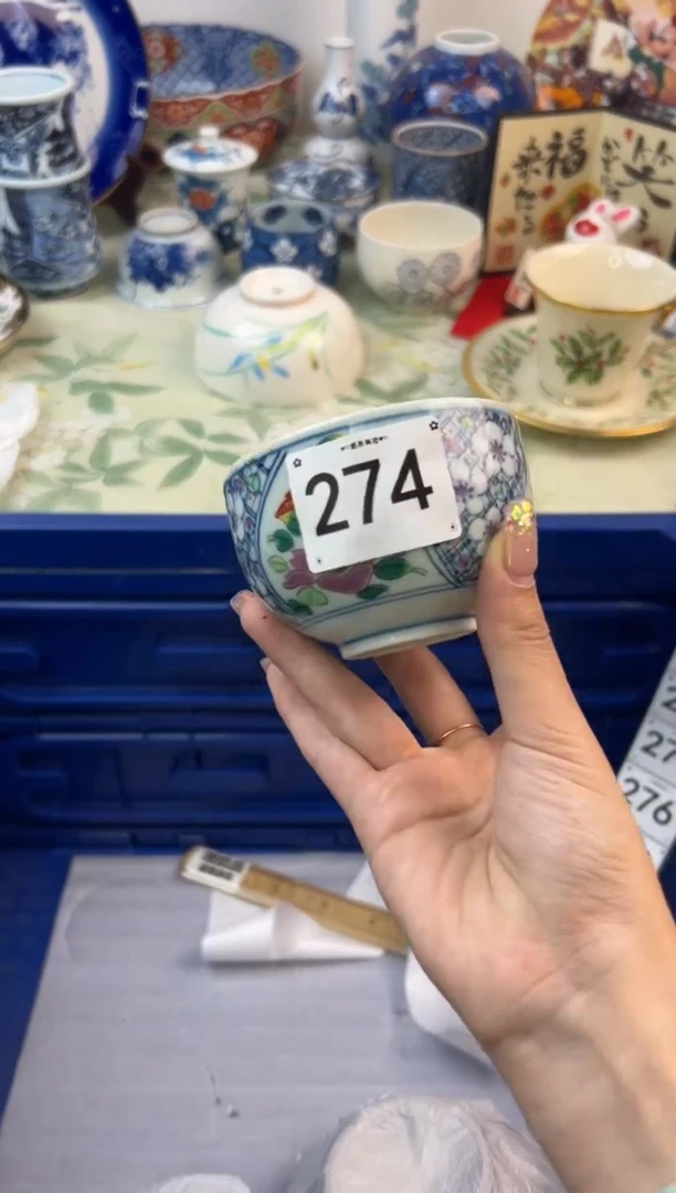 【闪购商品】瓷片274..........