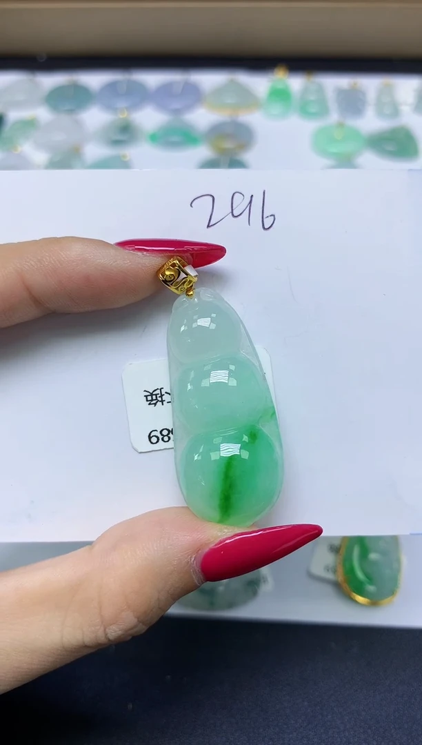 颈饰18K金镶嵌翡翠天然缅甸A货翡翠百元以上9元证书费自理