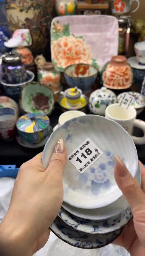 【闪购商品】瓷片118号六六工艺品瓷器