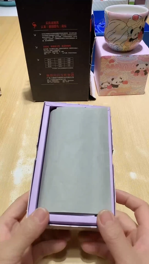 瓷片生活的本意就是开心@@1