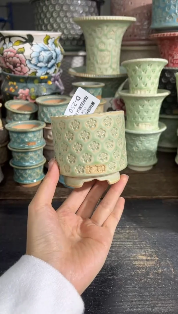 七里烧默认微瑕11-24-250-6椭
