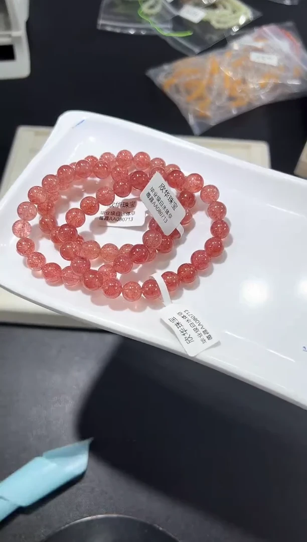 未镶嵌手串水晶46o多样性发其一【1条】默认微瑕