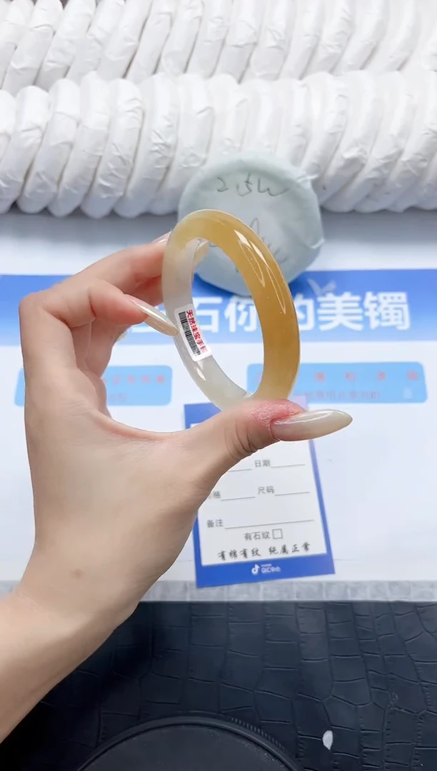 石英质玉手镯未镶嵌306-56.6
