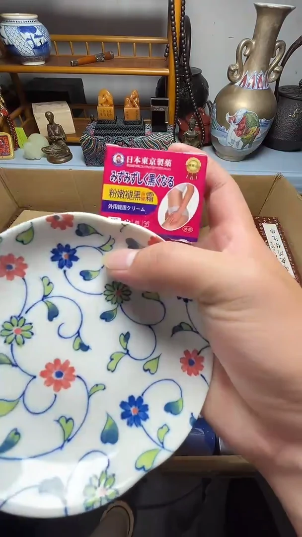 茶宠瓷器瓷器瓷器瓷器瓷器微瑕
