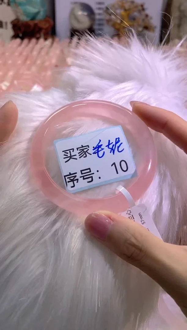未镶嵌手镯水晶毛****画粉晶手镯