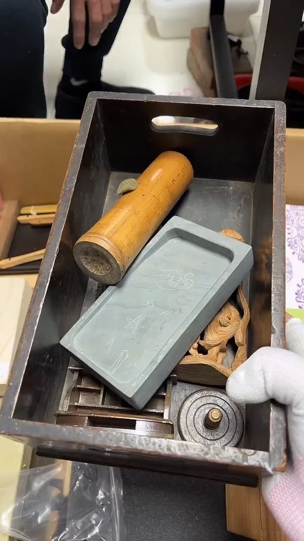 瓷器杂项精选忆*轩1916