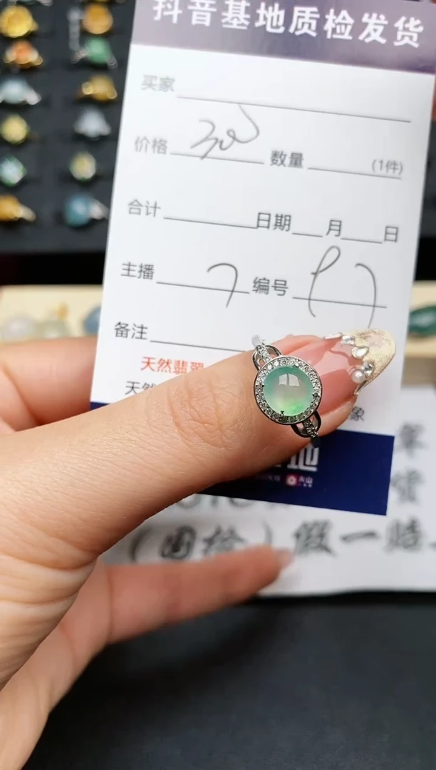 【闪购商品】翡翠戒指银S925镶嵌..........