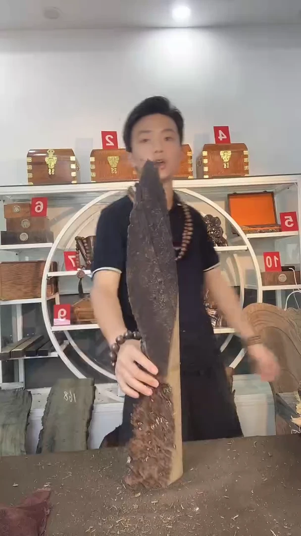 金丝楠木原料木材