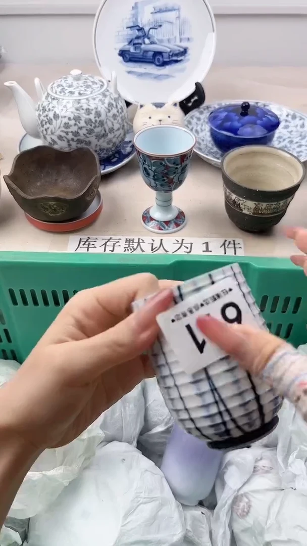 瓷片v****r611，，，，，，，，