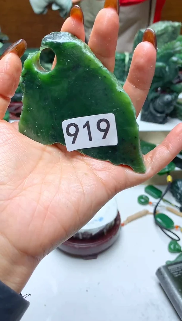 未镶嵌和田玉挂件阳****辉1