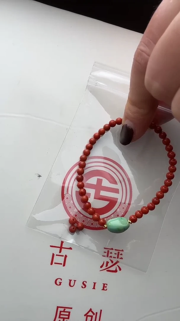 未镶嵌手链南红玛瑙洋****?洋专拍南红手串