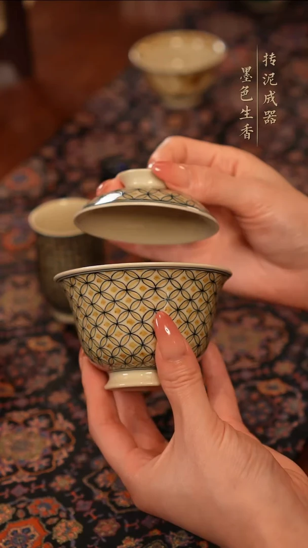 成龍窑