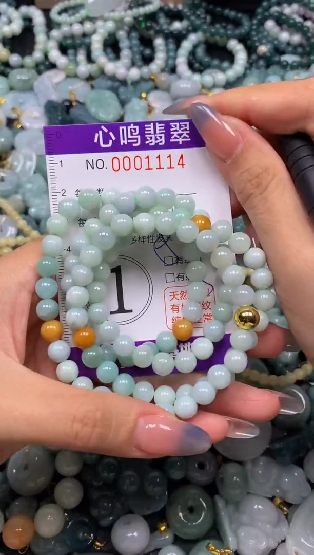 颈饰未镶嵌翡翠闪购001114