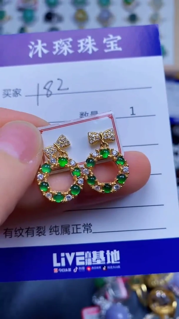 翡翠戒指银S925镶嵌1820