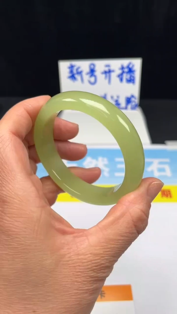 非金属羽毛21-56