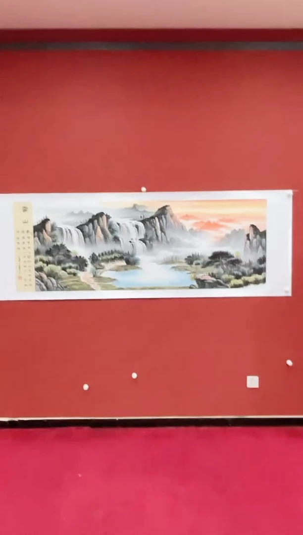 书法蒙 巴金鑫 六尺