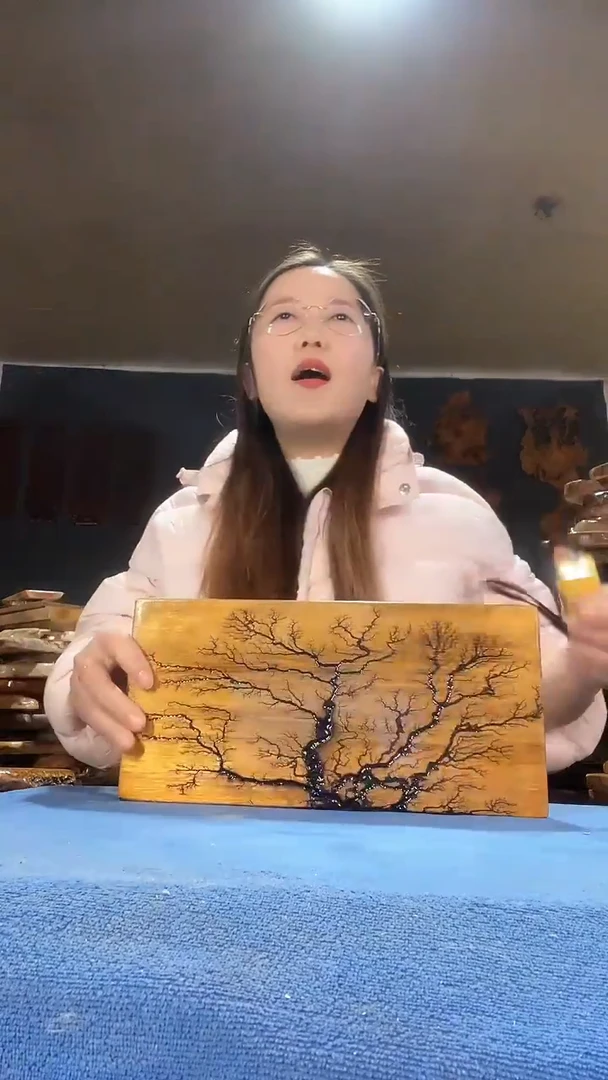 茶盘本店截图为准（不含配件）