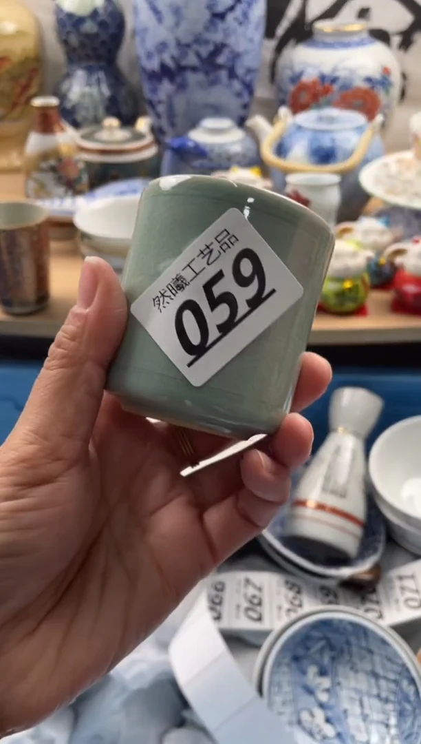 【闪购商品】瓷片059然曦海外工艺品***