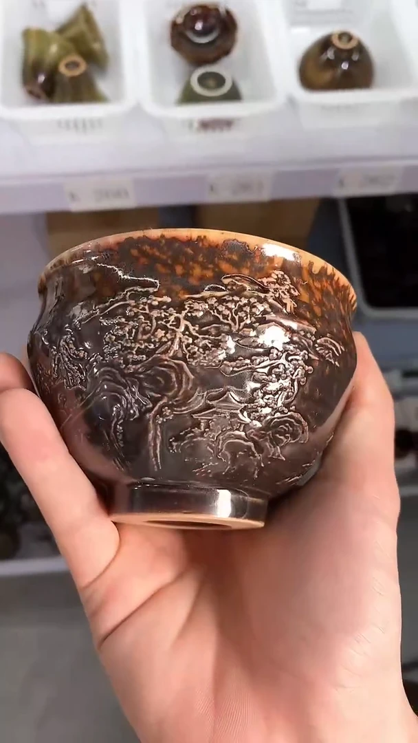 瓷片K-259陶瓷茶具茶器