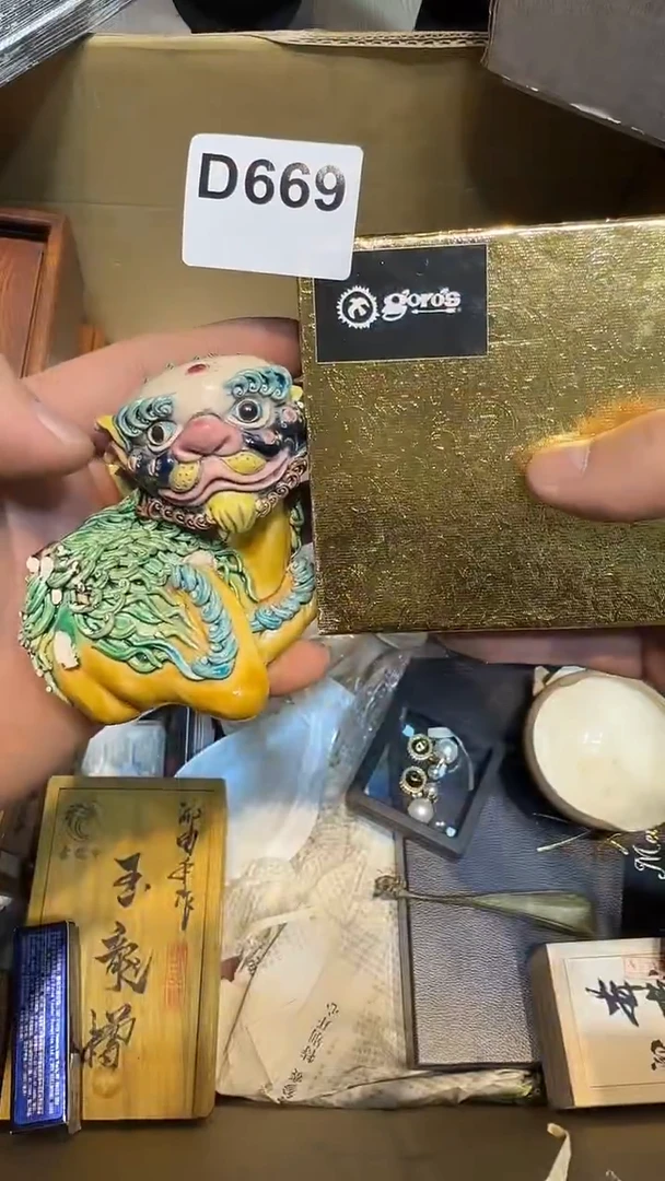 万*哈哈哈哈哈669