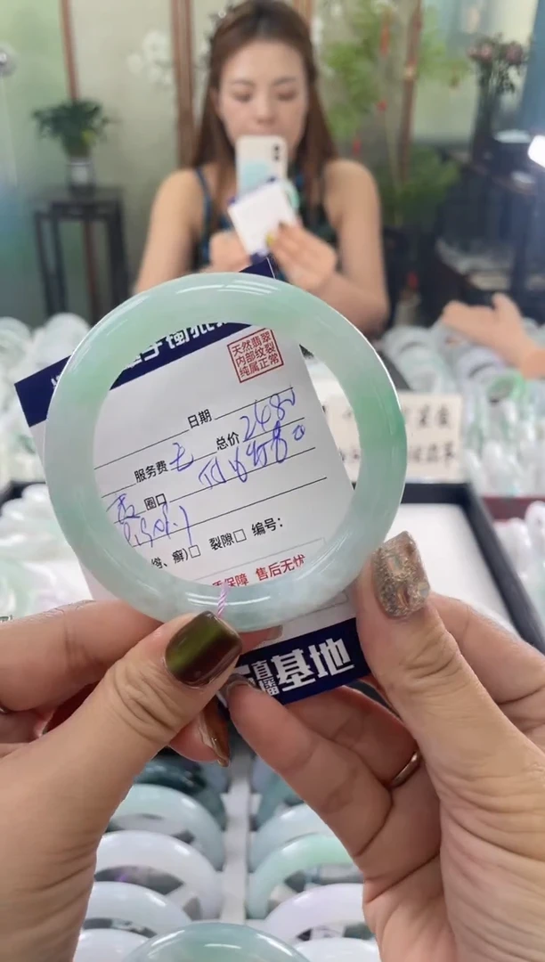 未镶嵌手镯翡翠111111111111