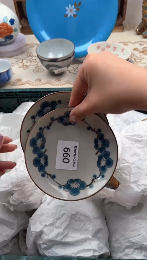 【闪购商品】瓷片A           660