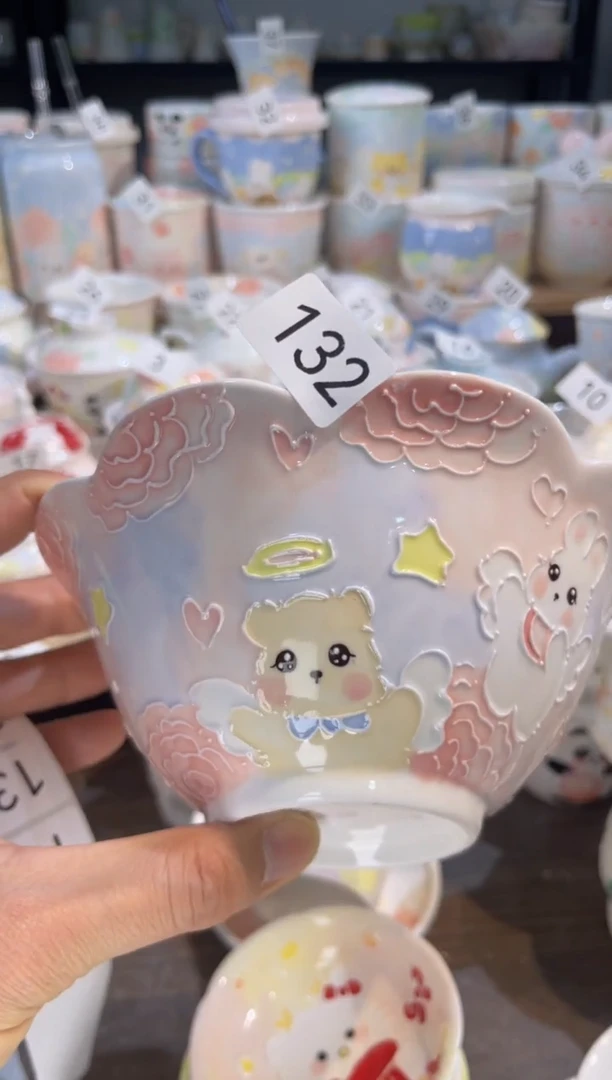 【闪购商品】132号号号号号号号号号