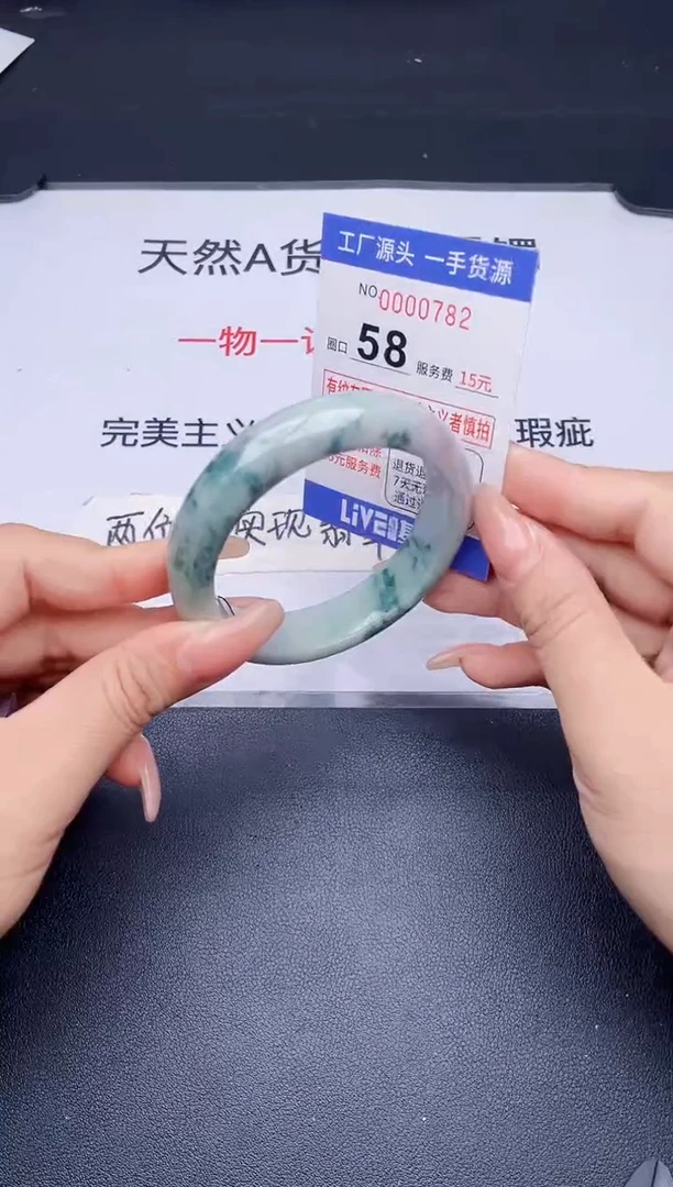 未镶嵌手镯翡翠翡翠手镯未镶嵌