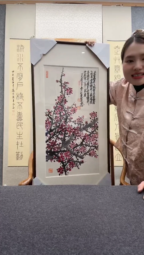 书法邱明华