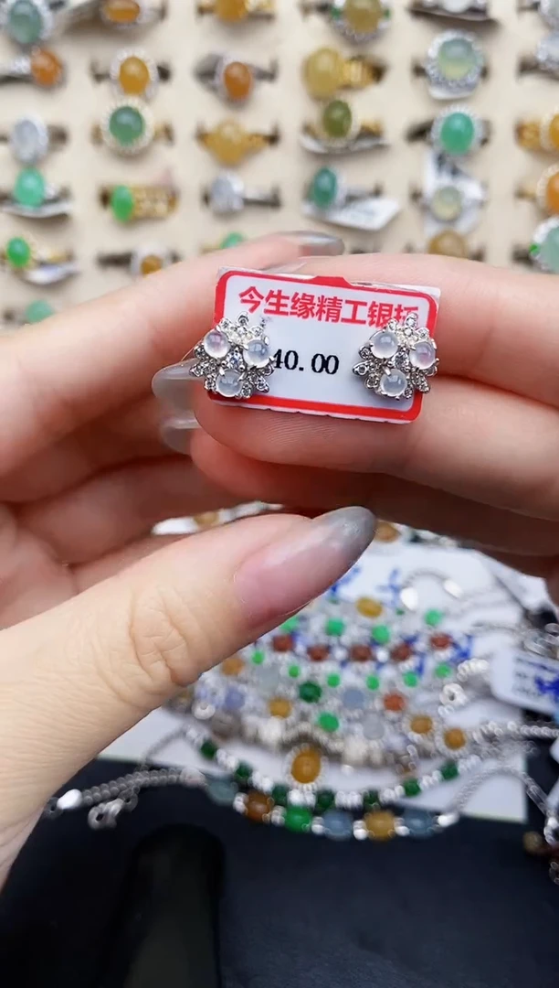 银S925镶嵌戒指翡翠2113