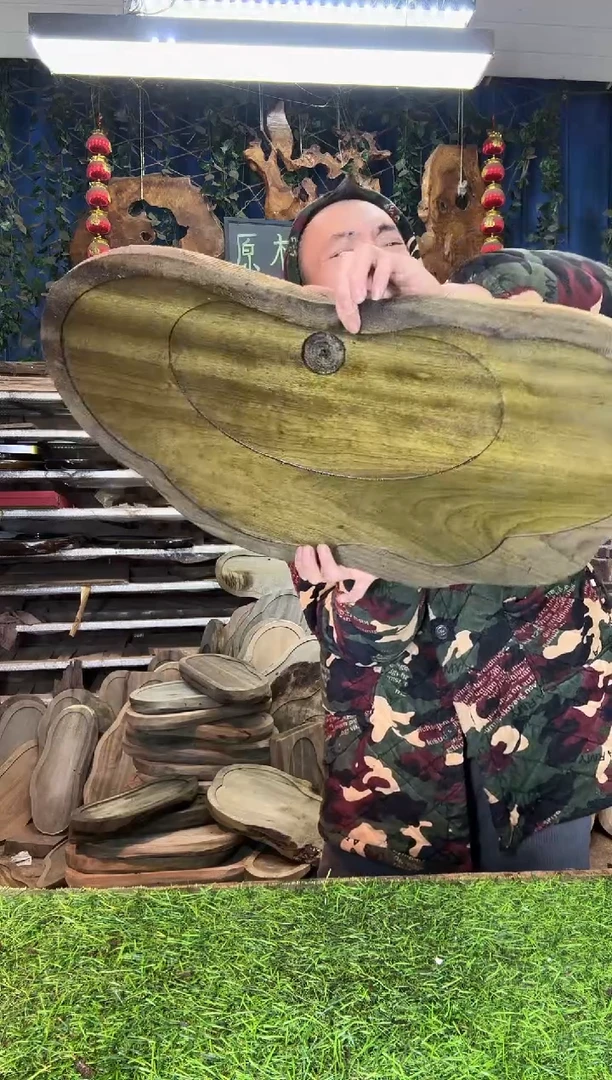 金丝楠小叶桢楠79