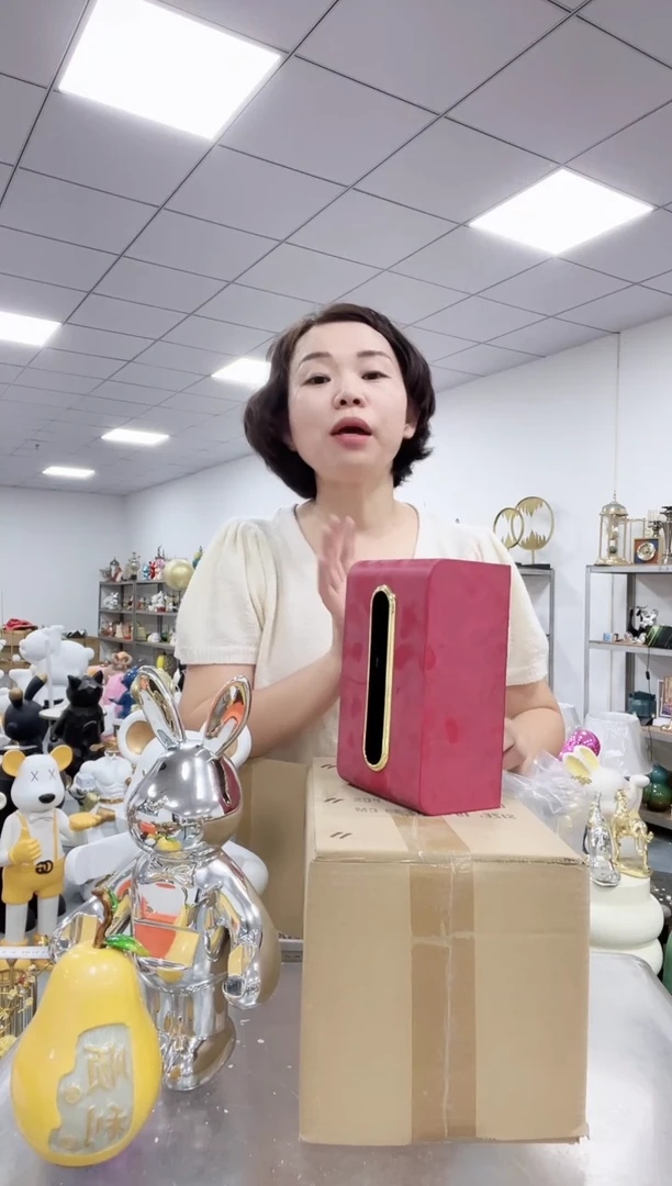 悦美皮质C款纸巾盒红色